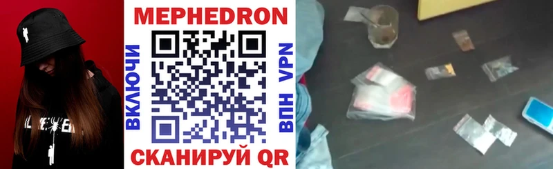 Где купить наркотики Пестово ГАШИШ  Кокаин  гидра как зайти  Каннабис  Меф мяу мяу 