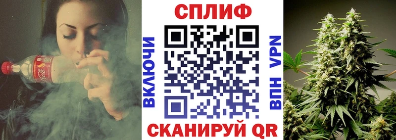 Конопля Пестово
