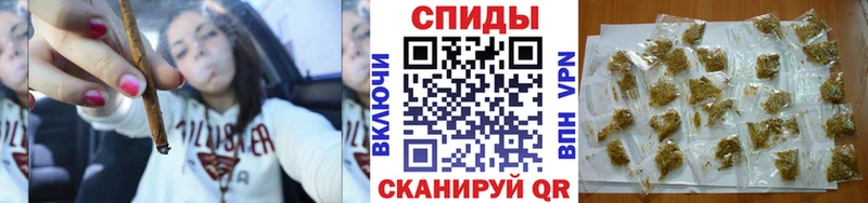 Бутират вода Пестово