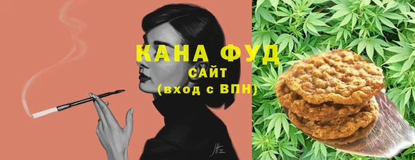 наркотики Дмитриев