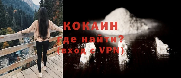 наркотики Дмитриев