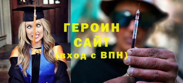 наркотики Дмитриев