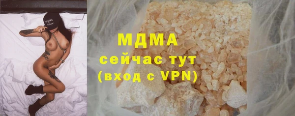 наркотики Дмитриев