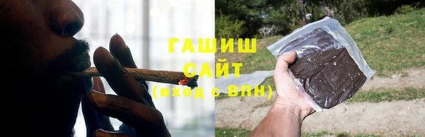 наркотики Дмитриев