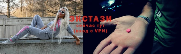 мяу мяу мука Дмитровск