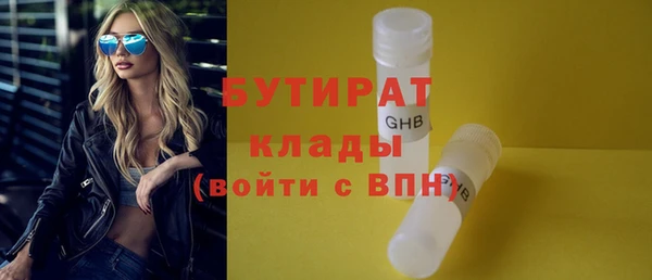 наркотики Дмитриев