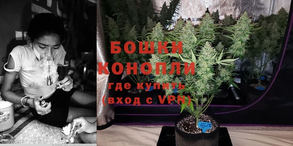 ALPHA-PVP Дмитров