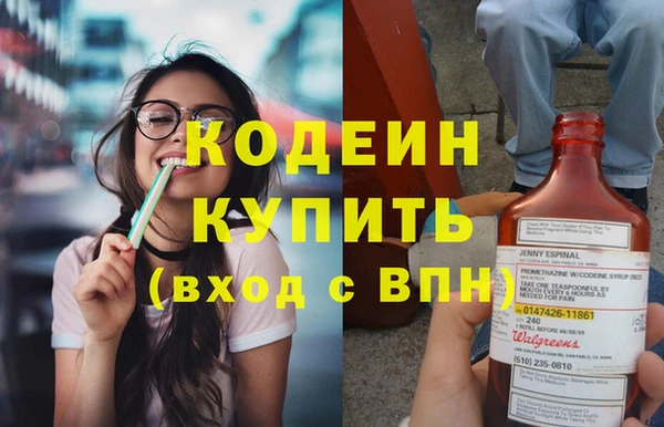 наркотики Дмитриев