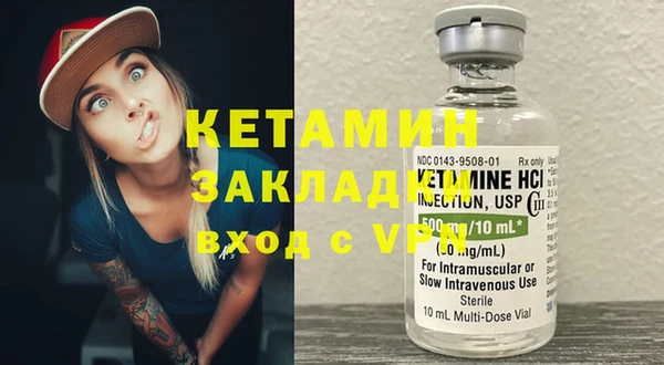 наркотики Дмитриев