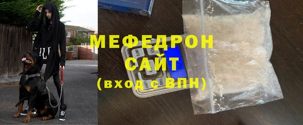 наркотики Дмитриев