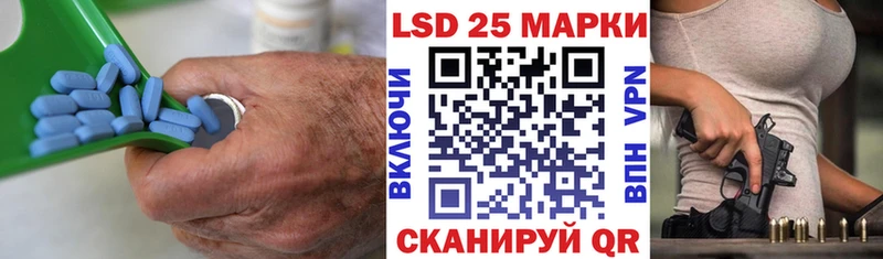 Лсд 25 экстази ecstasy  Пестово 