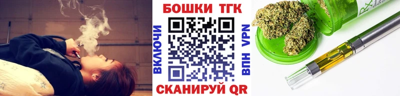 Каннабис Amnesia Пестово